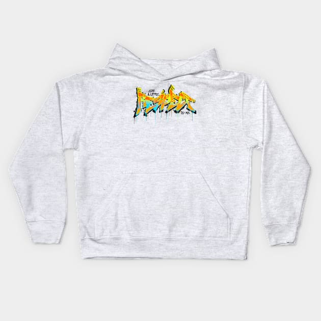 Give a little Respect to me Kids Hoodie by Randomart